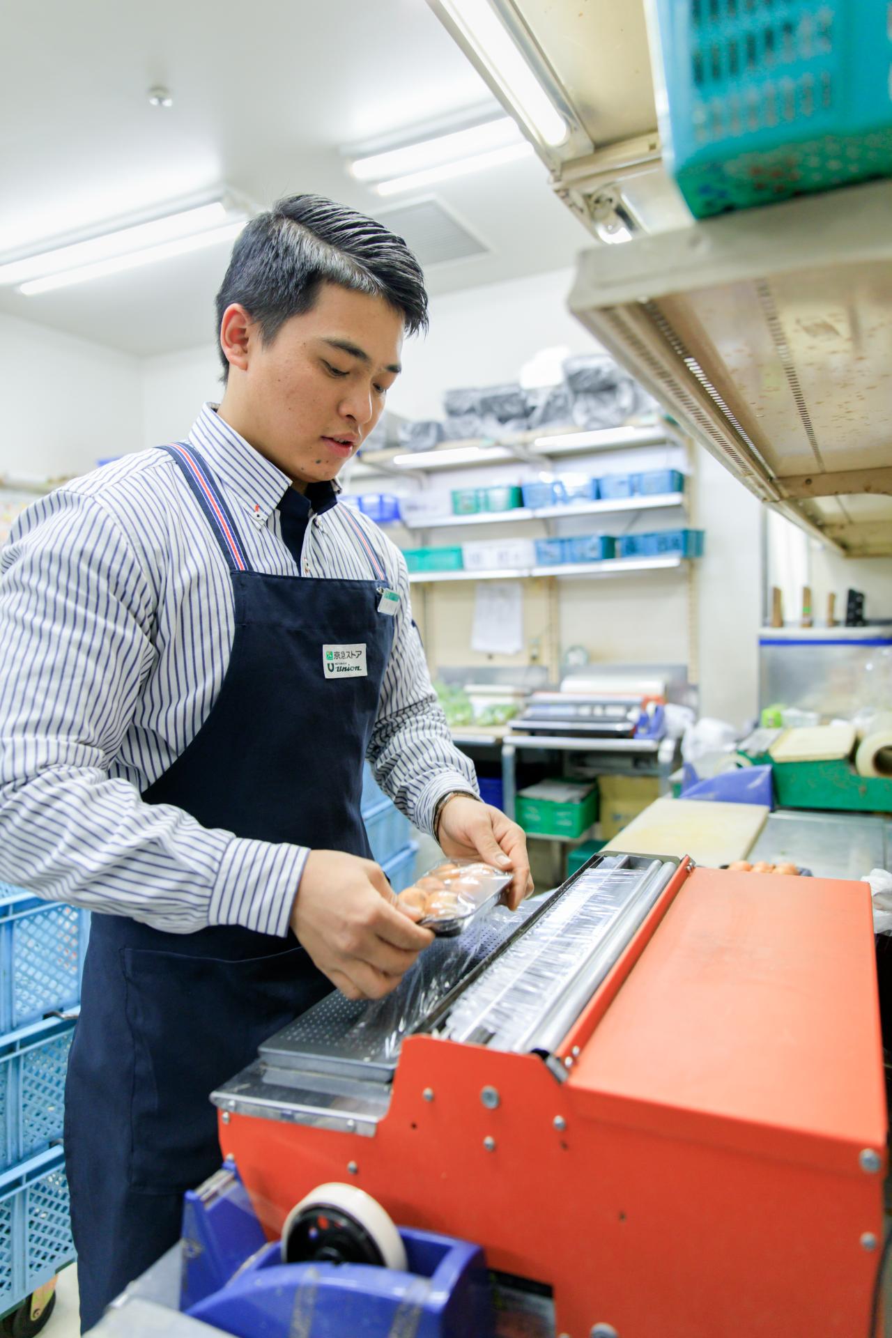 Cooking in Super Market