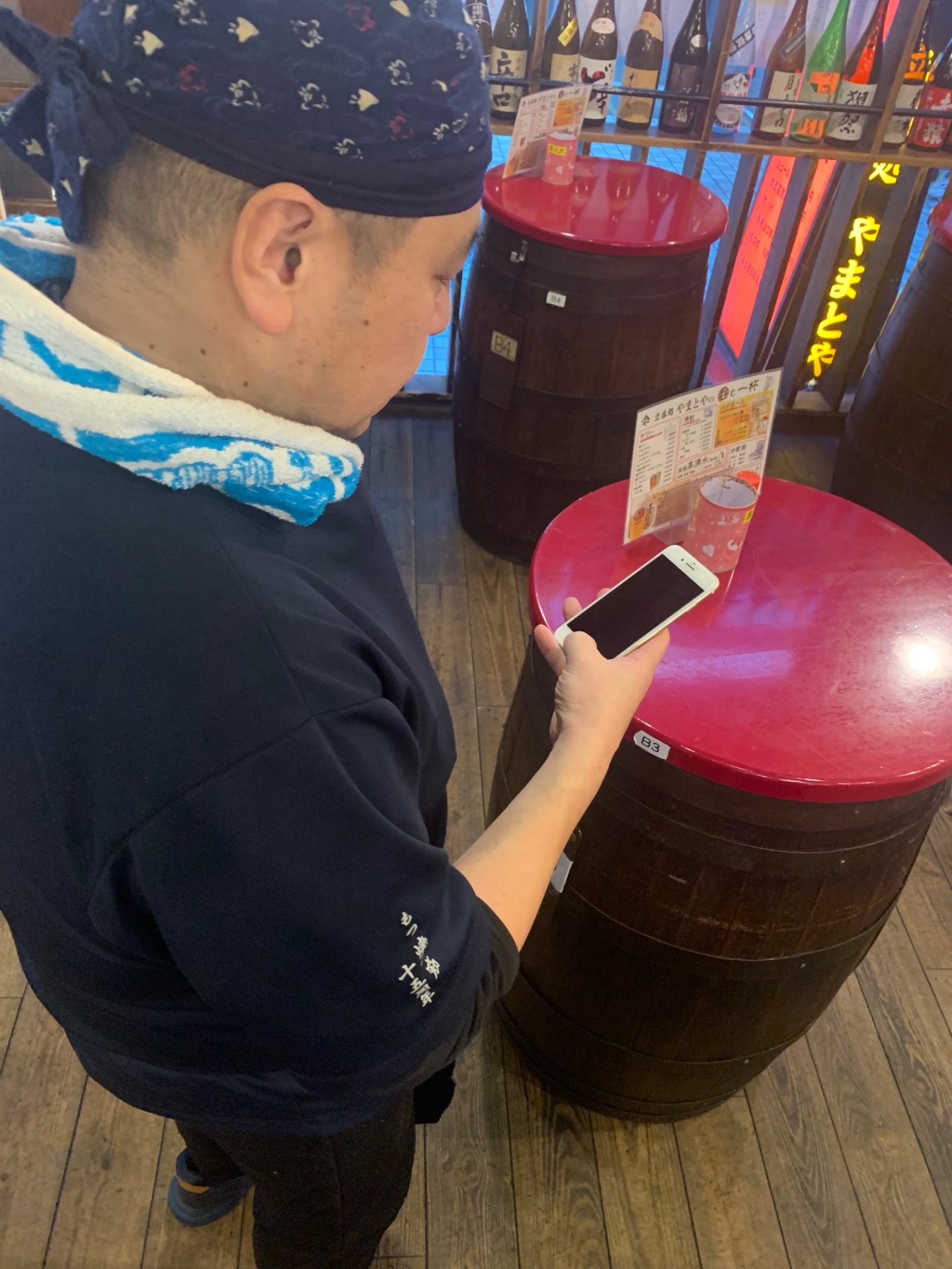 ウェイター・ウエイトレス/いざかや