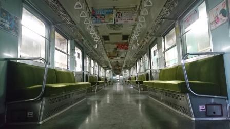 General Work in Construction