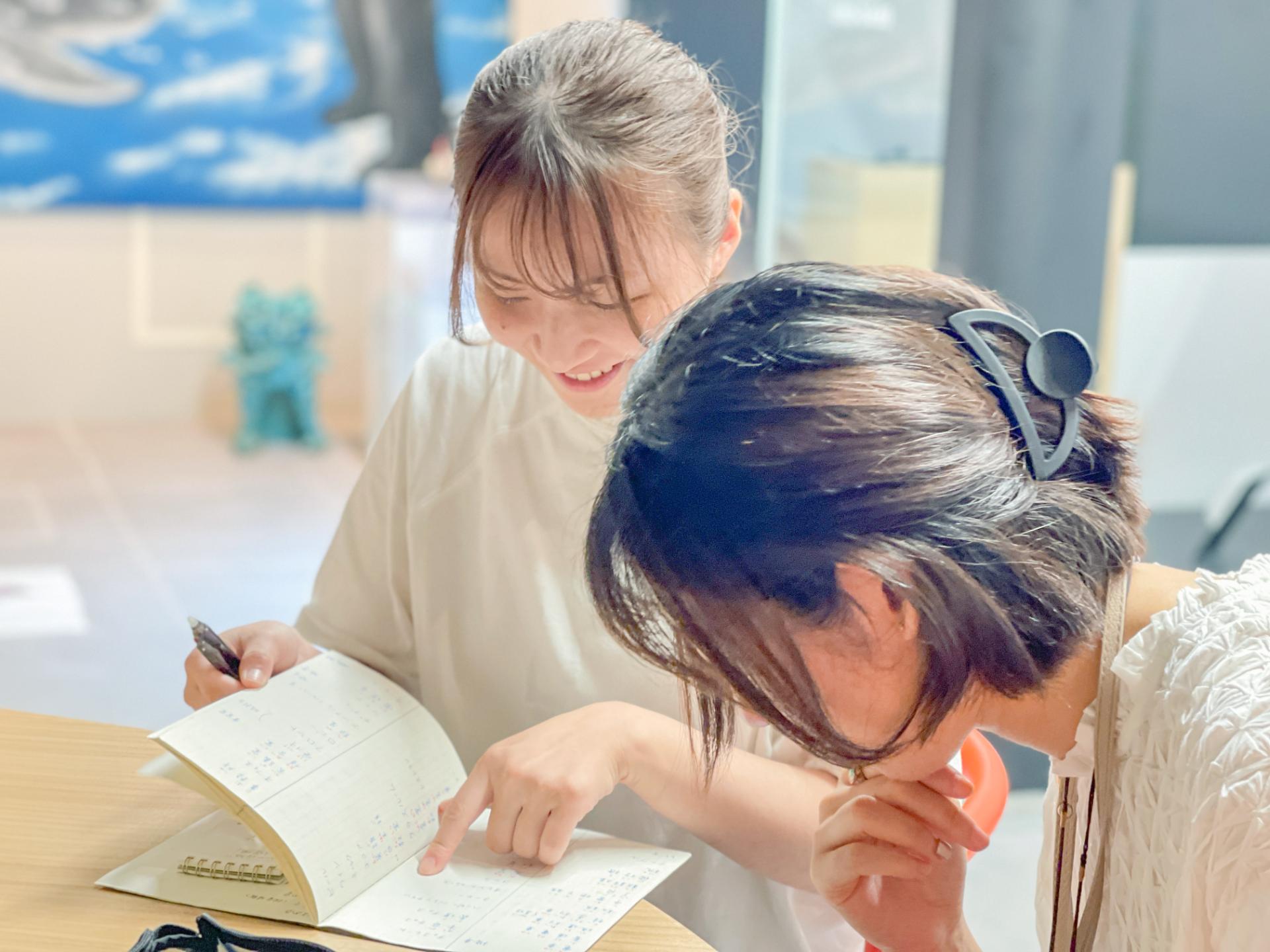 ဘာသာပြန်/ တရုတ်-ဂျပန် in ရုံး