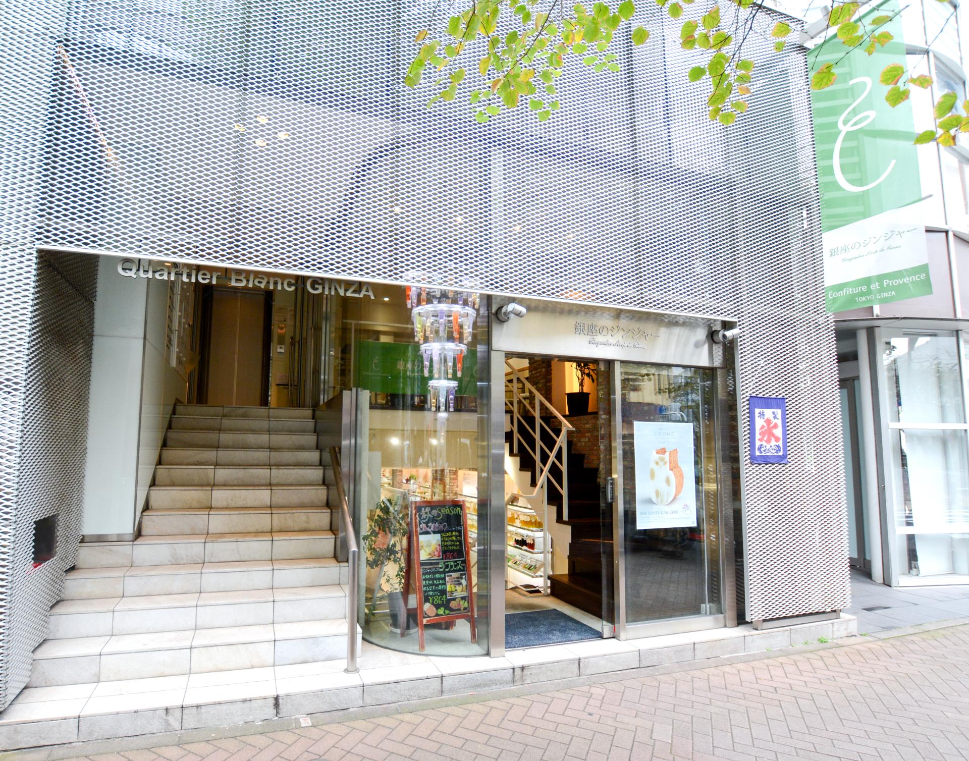 Việc bán hàng in Cửa hàng lưu niệm