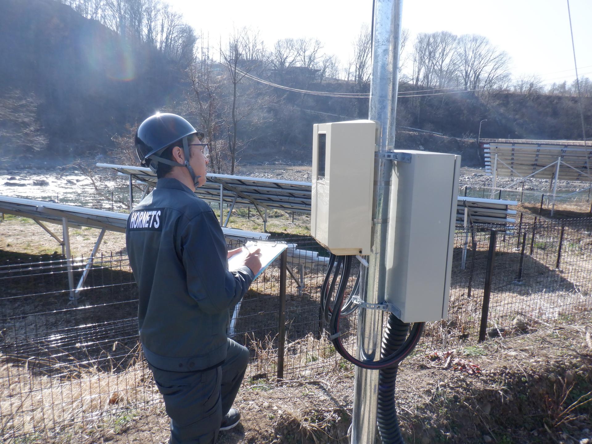 Security Guard in Building Maintenance