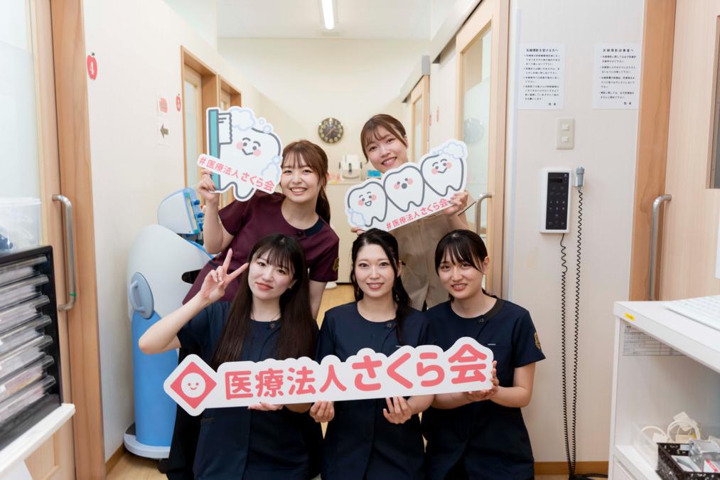 Assistant in Hospital