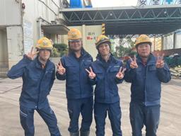 Factory (General Work)