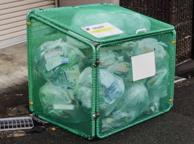 အျခား in ပြန်လည်သန့်စင်စက်ရုံ