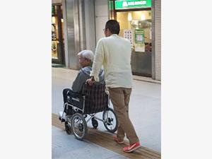 Care giver in Aging home