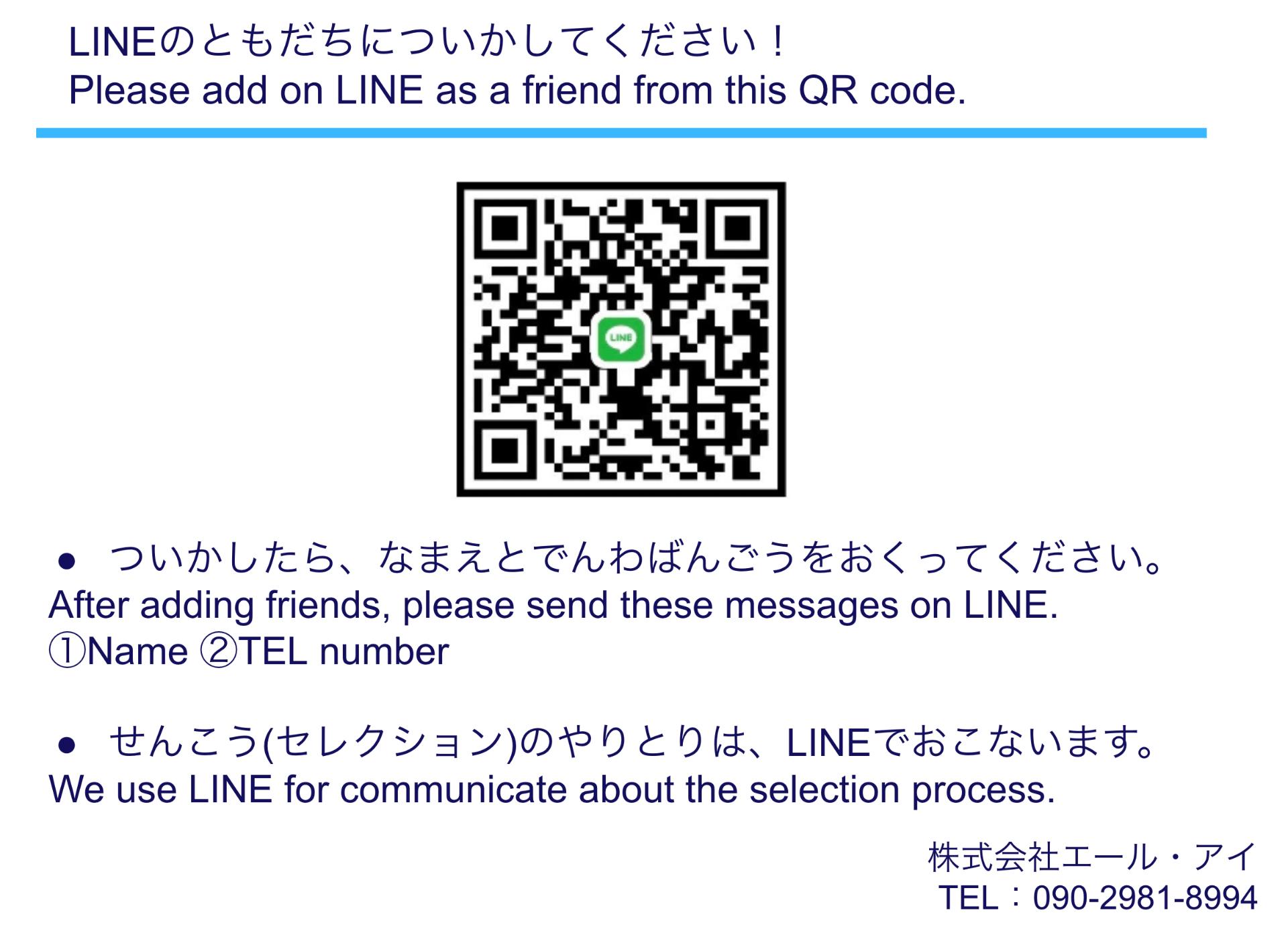 General Work in Warehouse