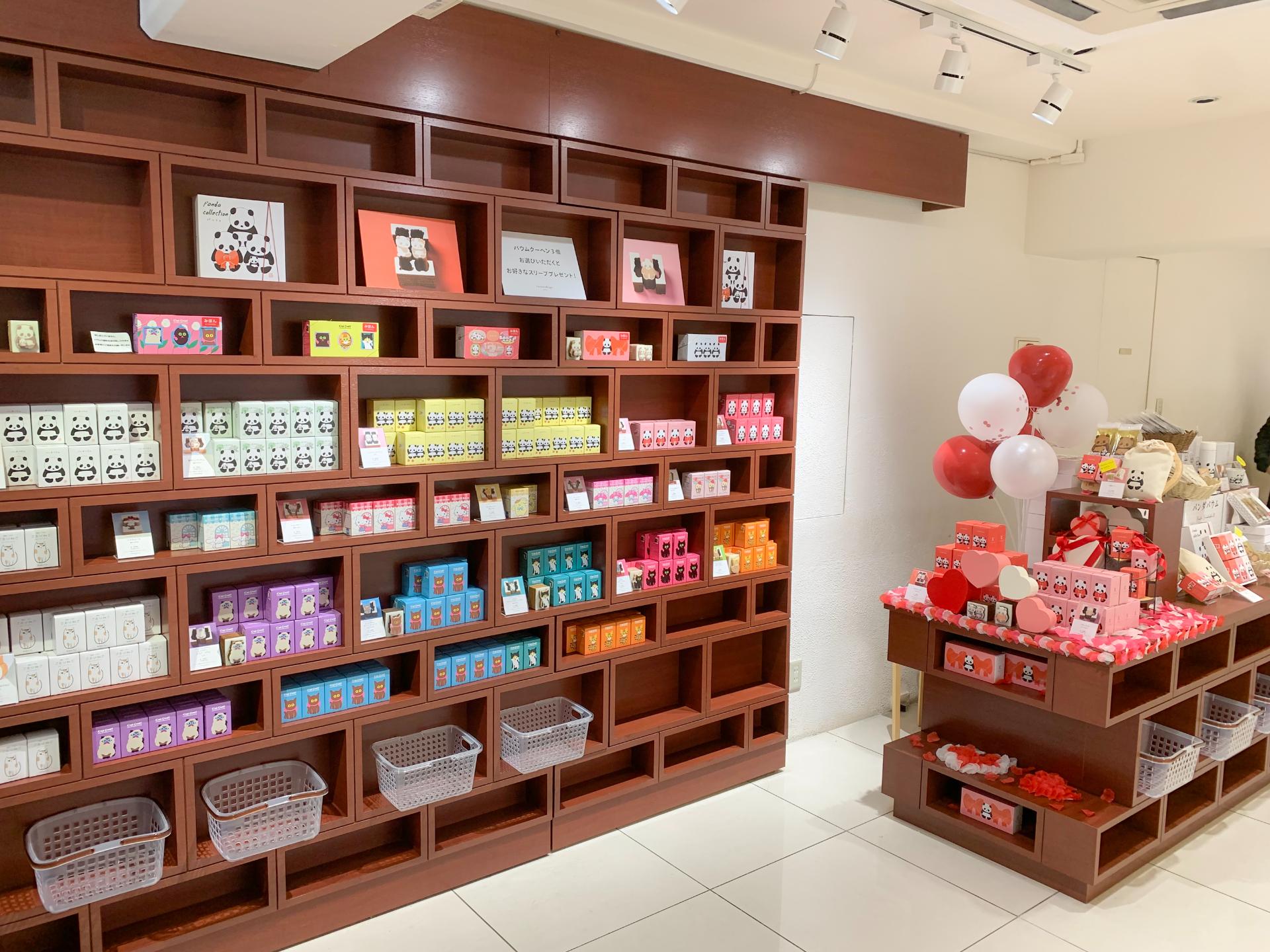 Việc bán hàng in Cửa hàng lưu niệm