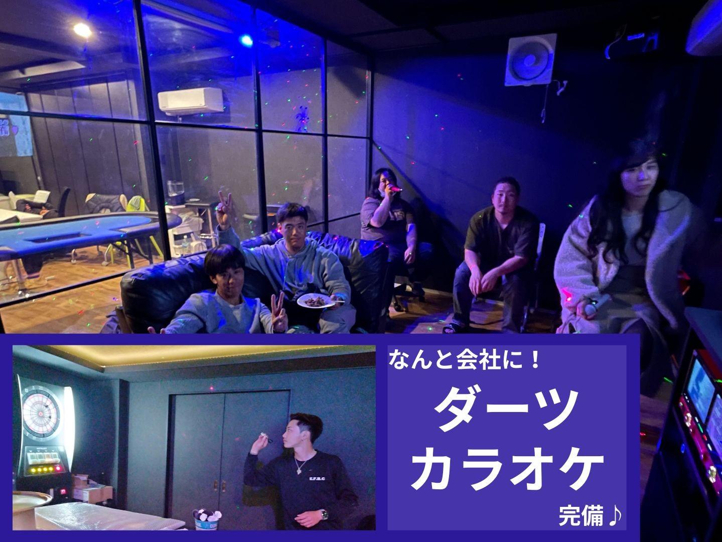 建筑施工帮手 in 建筑业