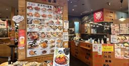 Restaurant/Sushi (Cooking)