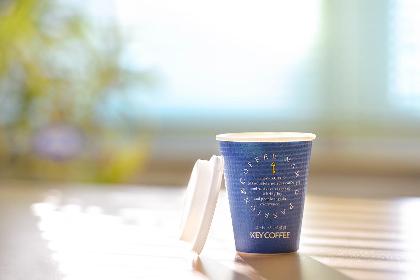 しごと/ビルのメンテナンス