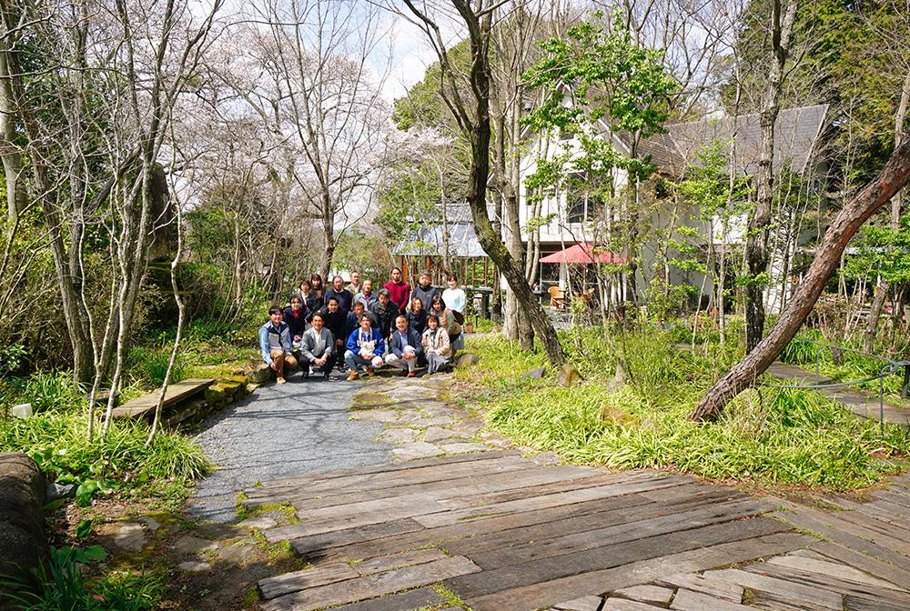 အျခား in ဥယျာဉ်