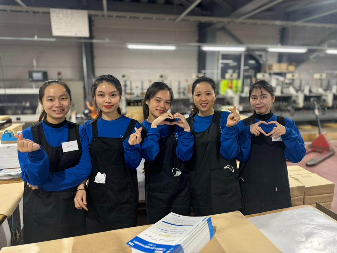 အျခား in အလုပ်ရုံ