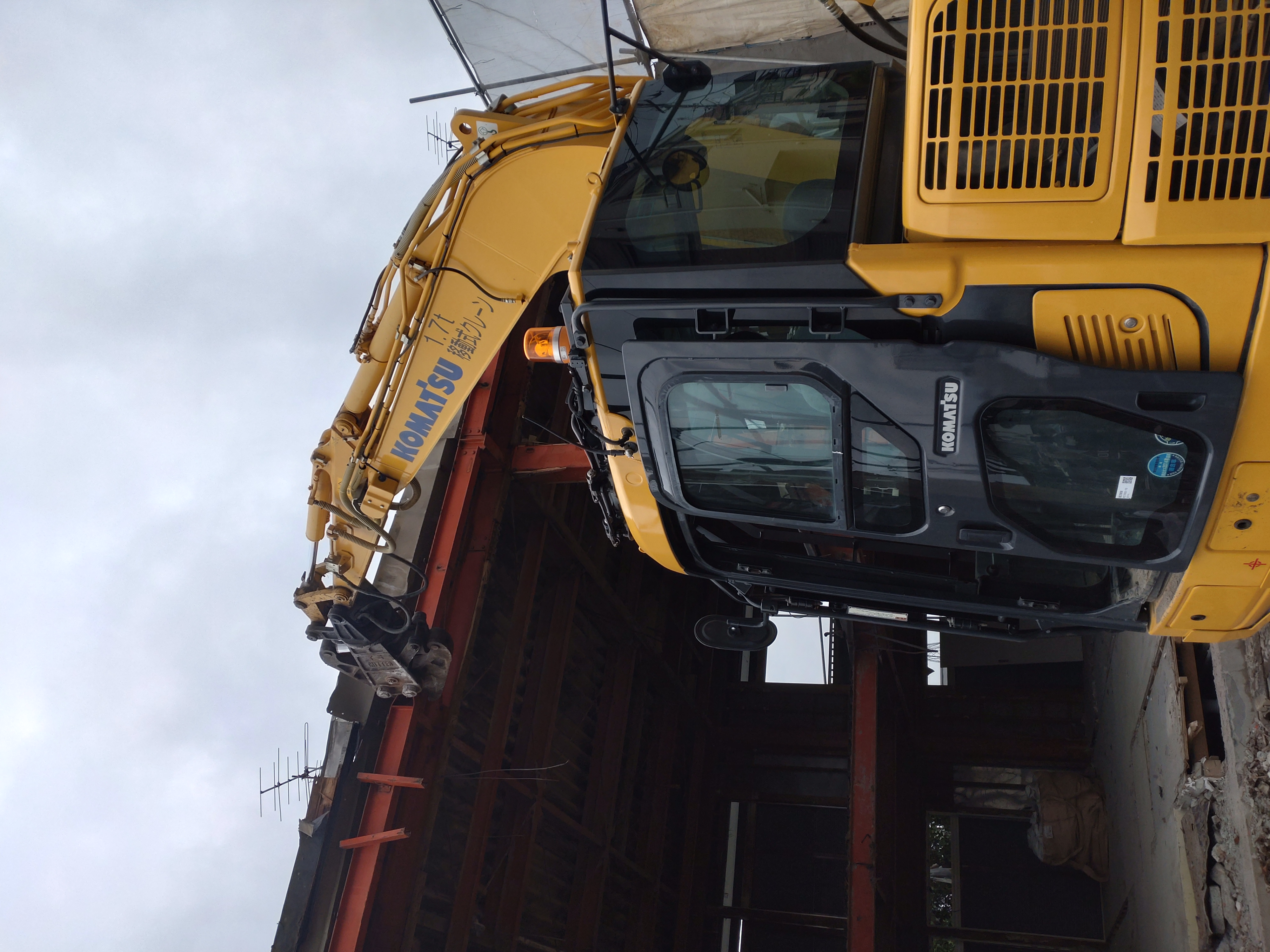 General Work in Construction