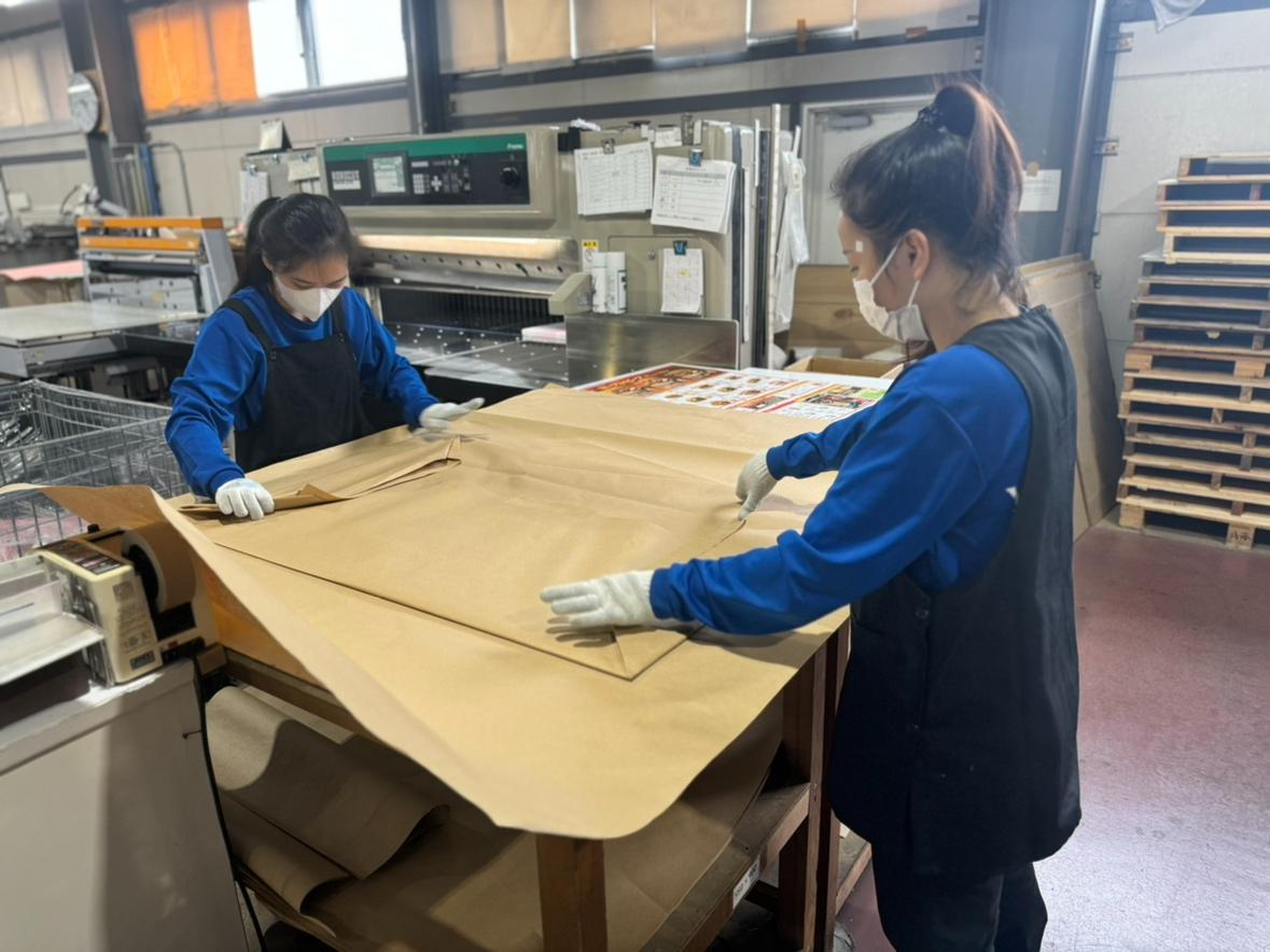 しごと/工場（こうじょう）