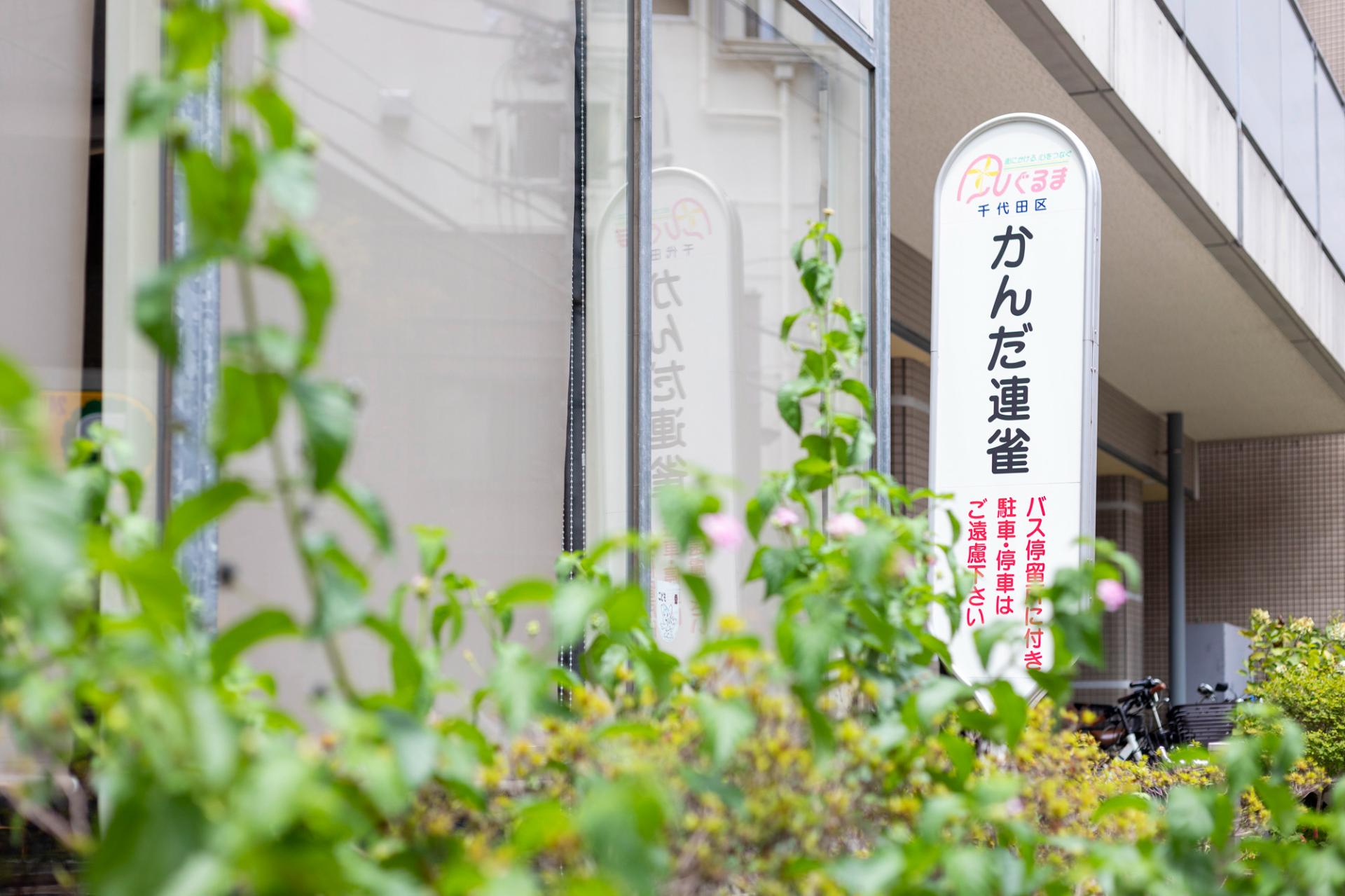 အျခား in တိုက္အိုတိုက္ေဟာင္း