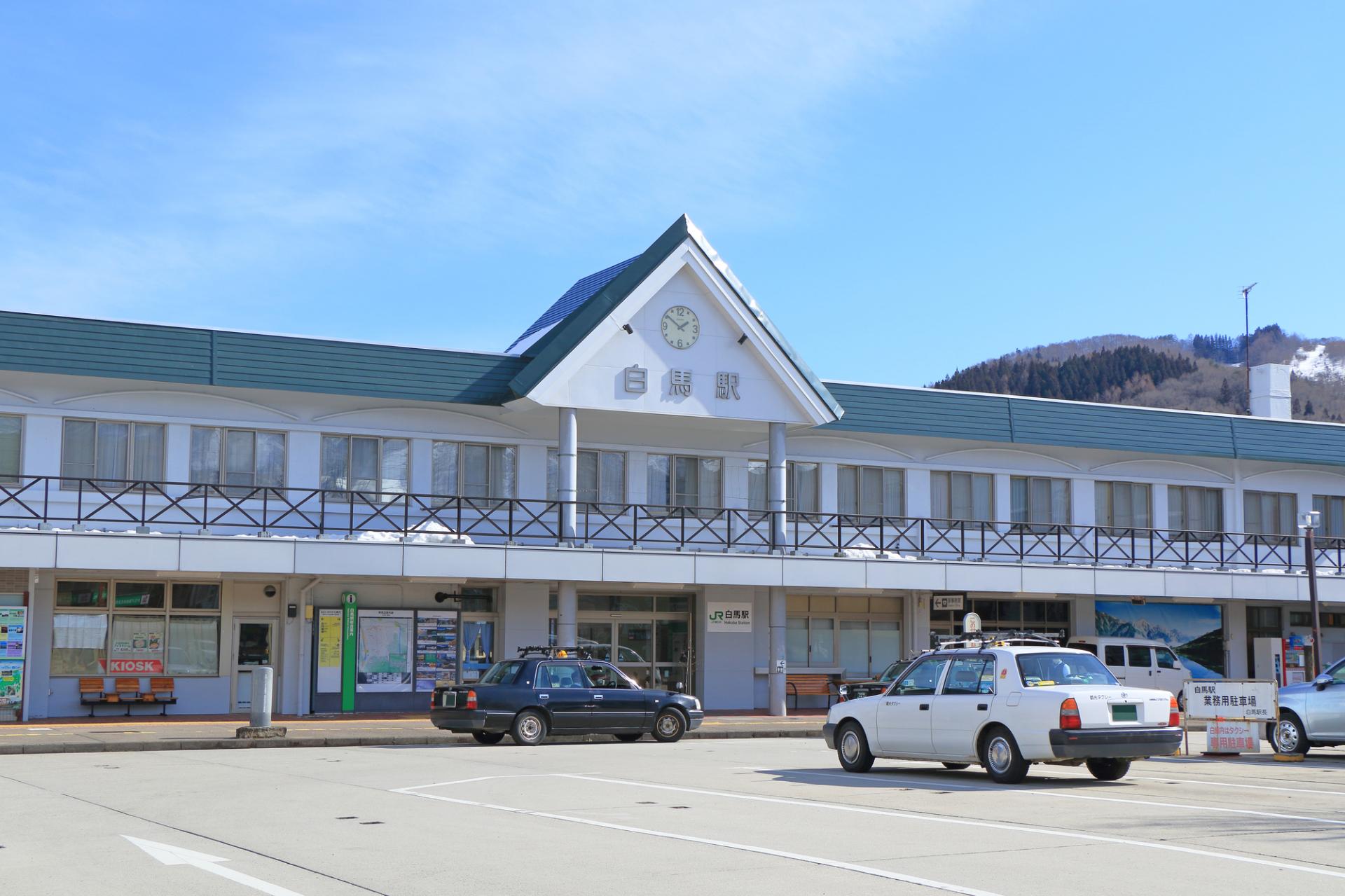 အျခား in နှင်းလျှောစီးအပန်းဖြေစခန်း