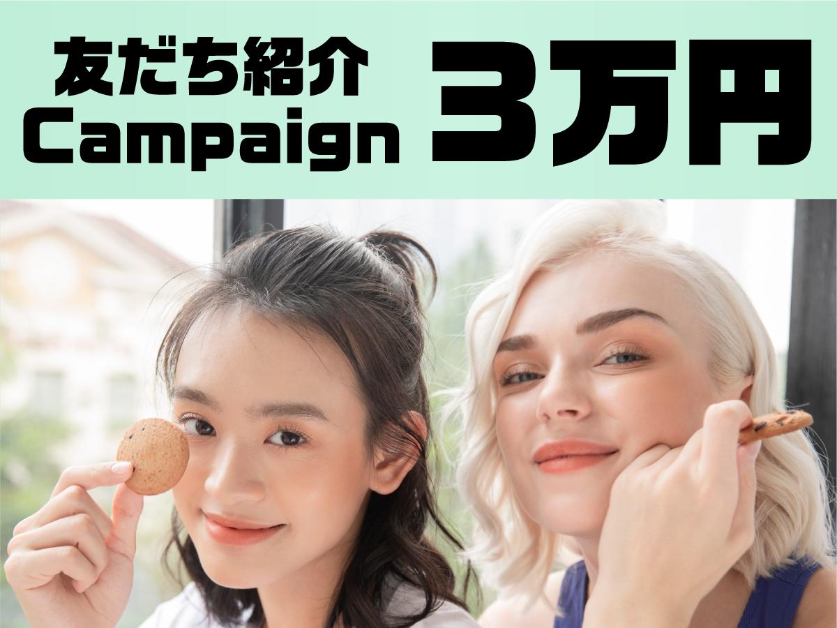 Inspection in Warehouse