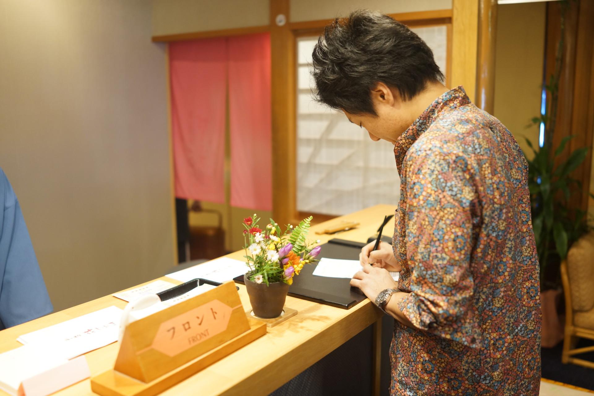 Hotel receptionist in Hotel