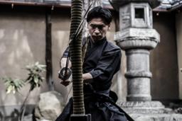 Evento / Concerto (Intérprete / Inglês-Japonês)
