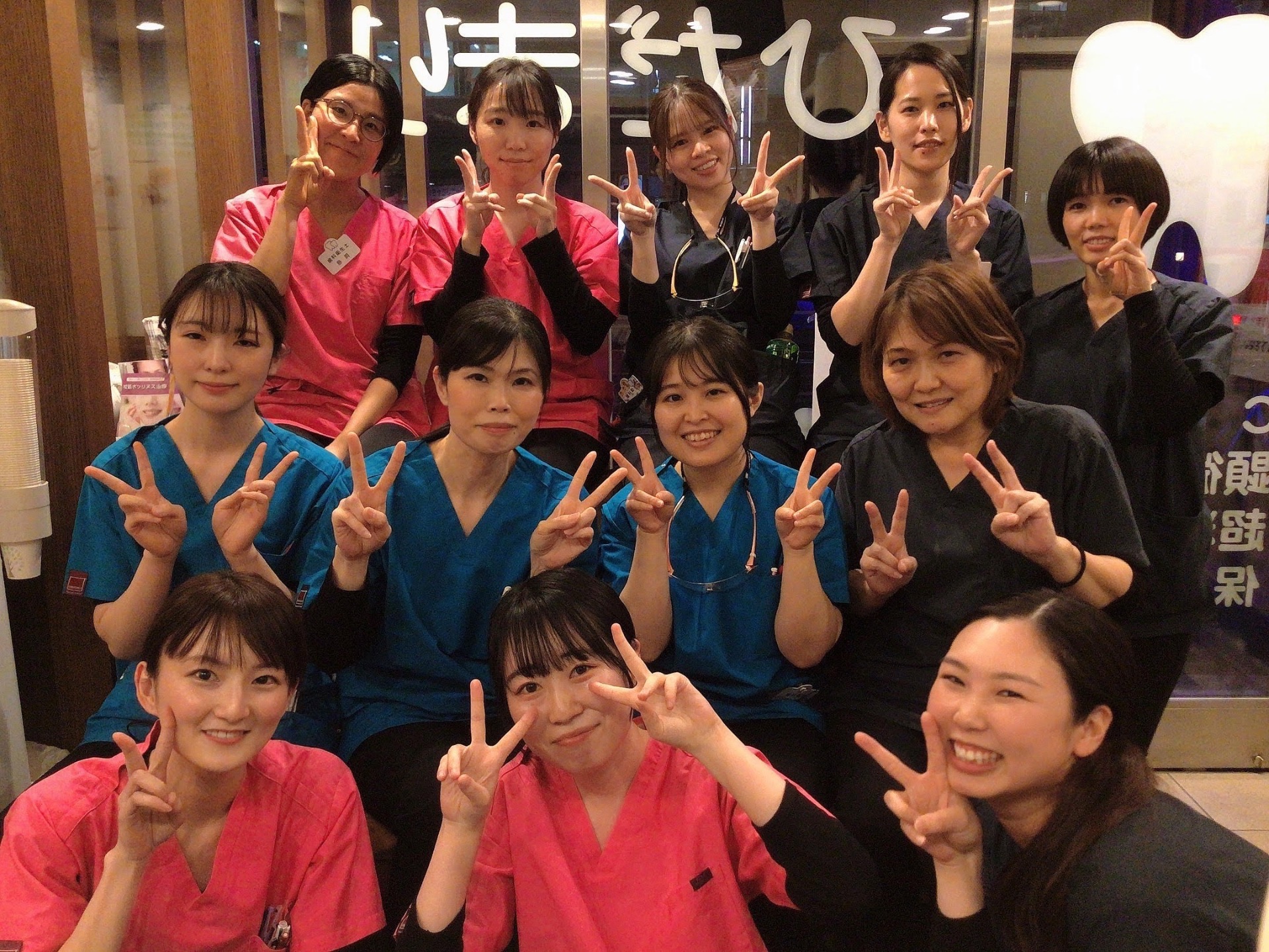 Assistant in Hospital