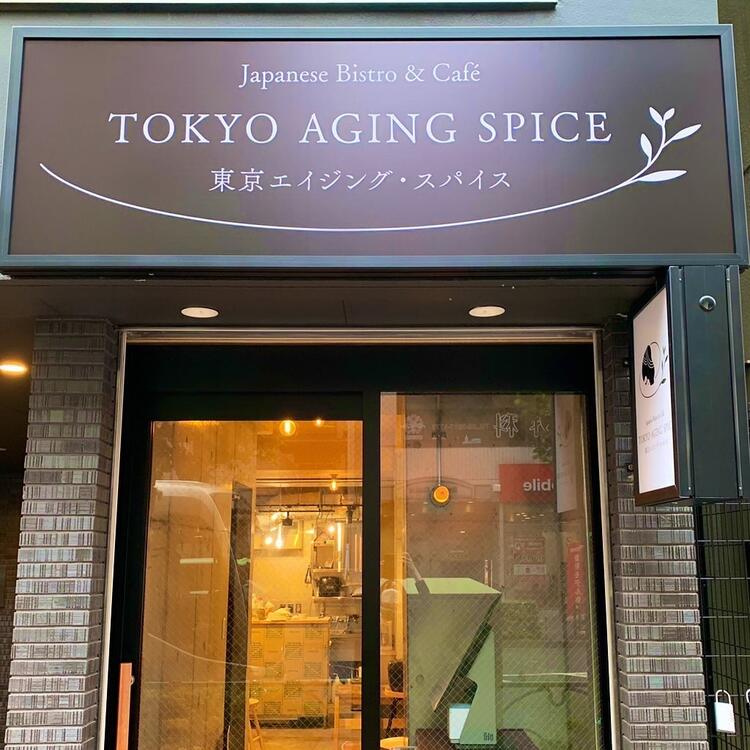 Phụ bếp in Nhà hàng