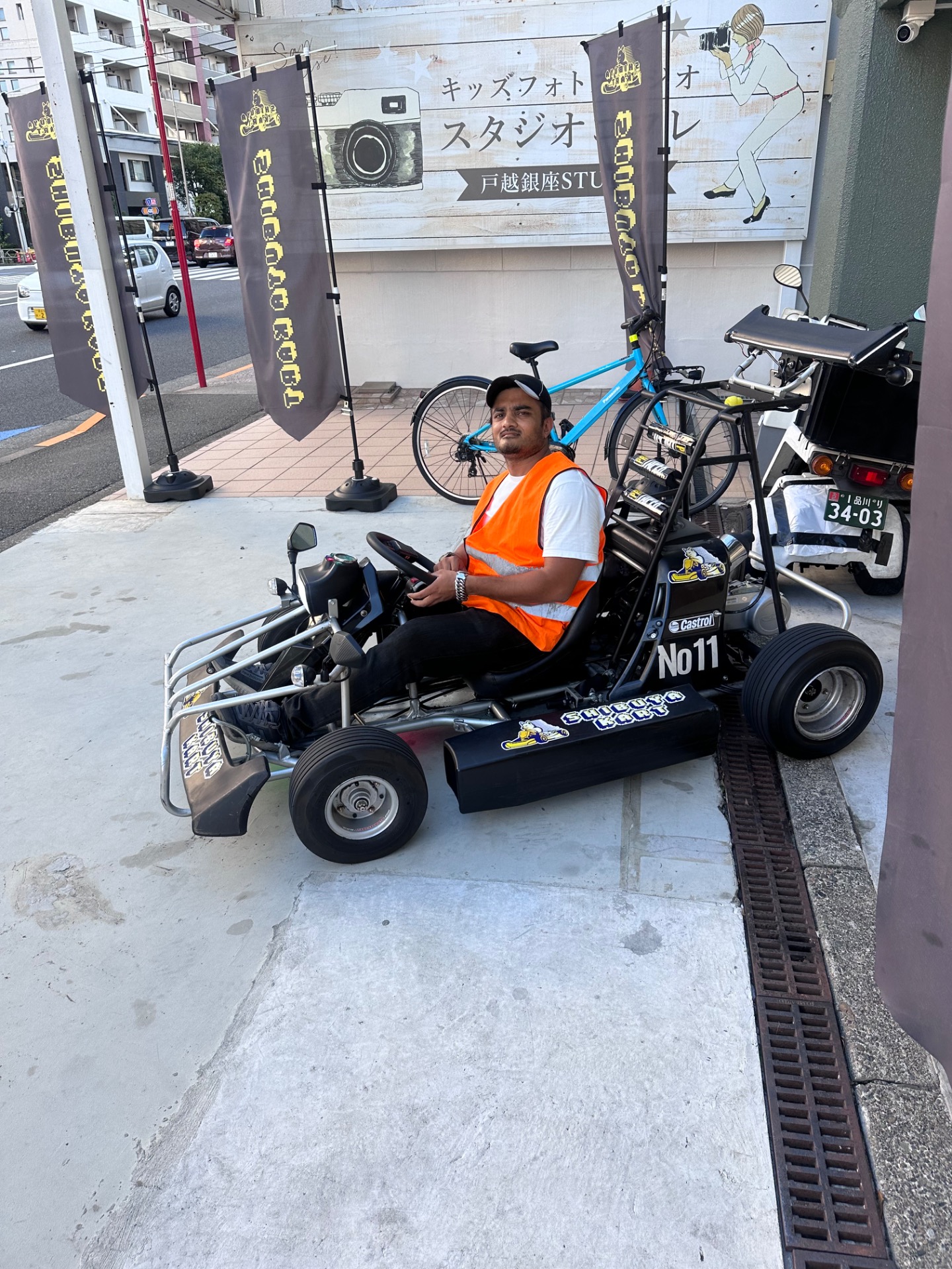 ယာဉ်မောင်း in ဆောက်လုပ်ရေးလုပ်ငန်း