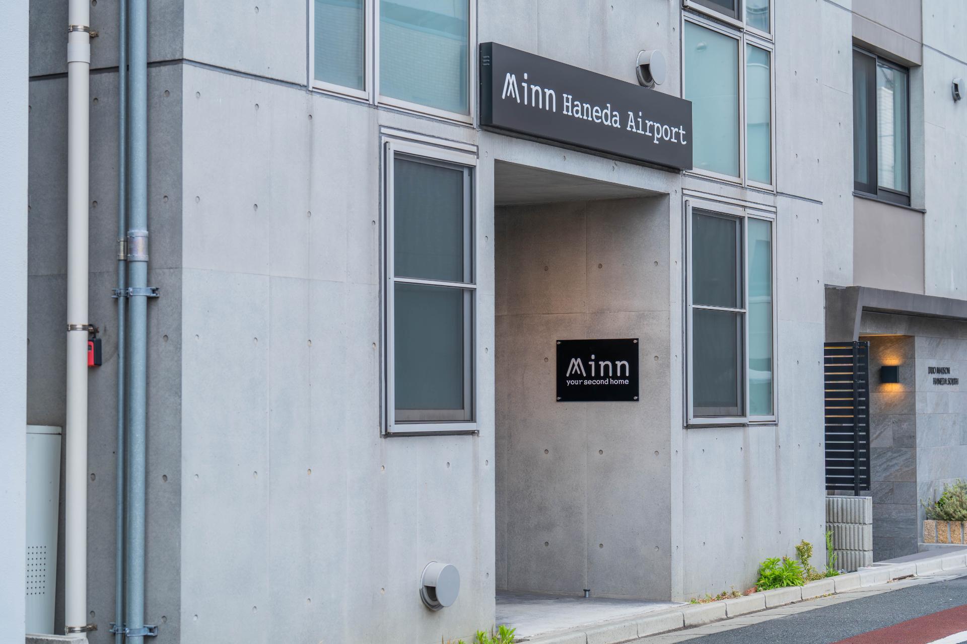 Hotel Cleaner in Hotel