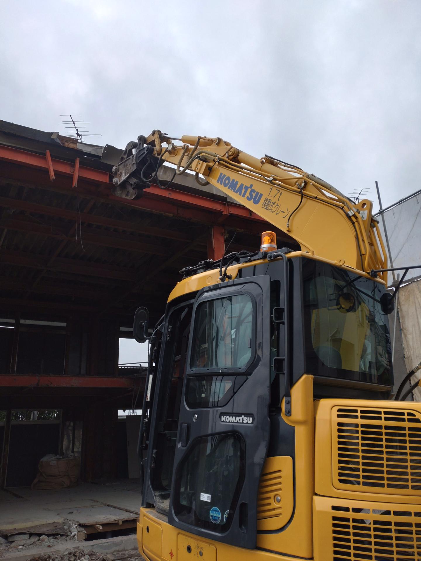 General Work in Construction