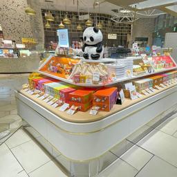 Souvenir Shop (Sales)